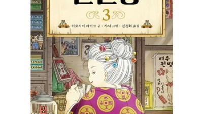 ⚡전격전⚡ 할인 소식! 써보니 진짜 좋더라👍 솔직 후기!